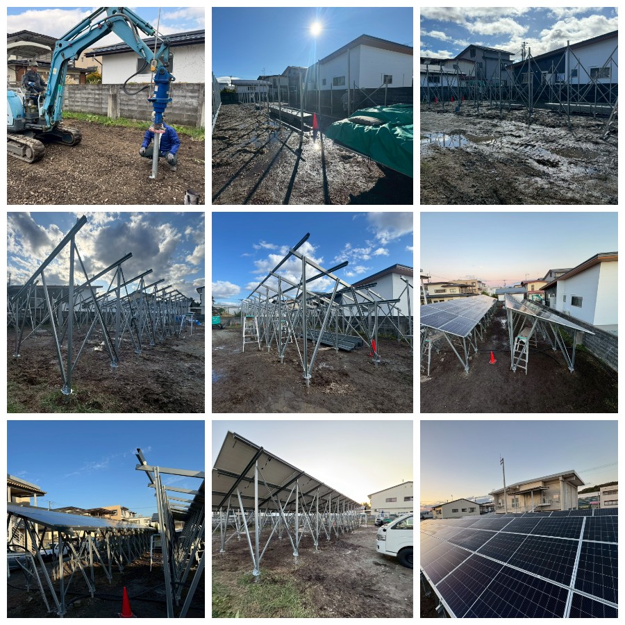 山形　太陽光発電所