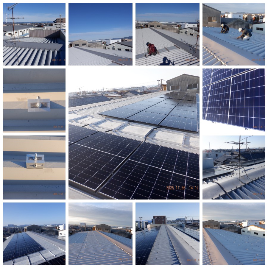 太陽光発電
